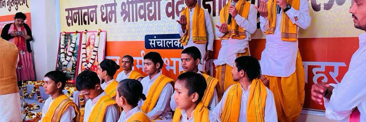 आध्यात्मिक साधना