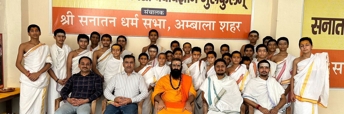 सामुदायिक सेवा