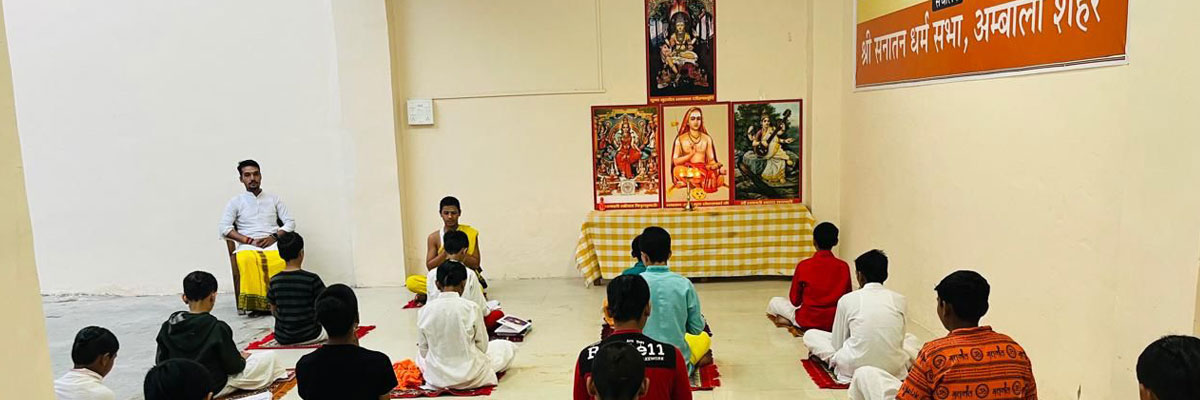 गुरुकुल जीवन