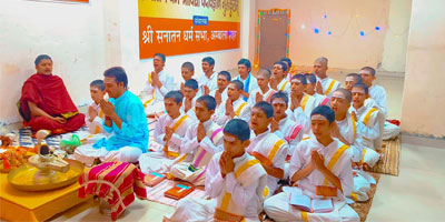 वैदिक ज्योतिष