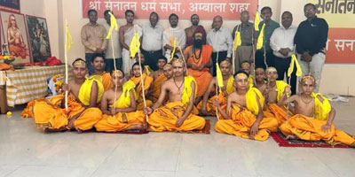 कर्मकांड