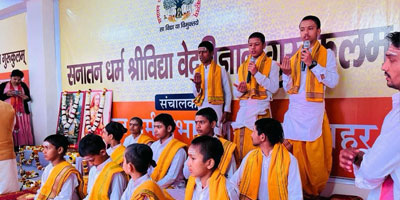 संस्कृत संभाषण